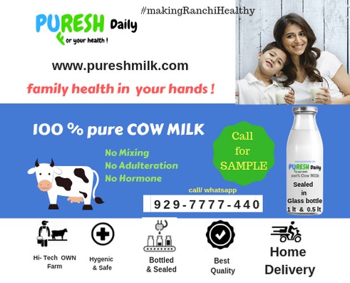 Now, you can order puresh cow milk in RANCHI
