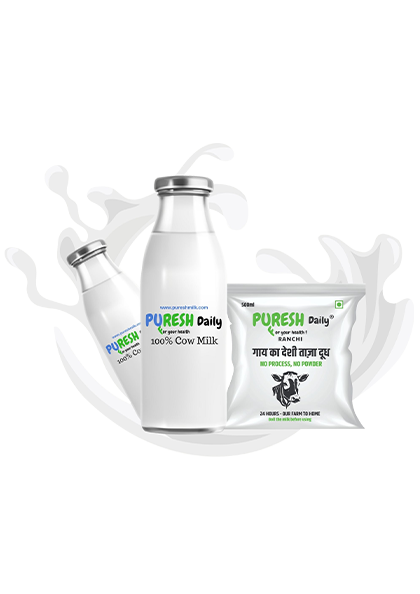 Puresh milk bottle