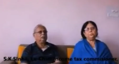 S.K Sinha