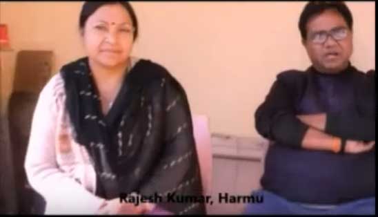 Rajesh kumar